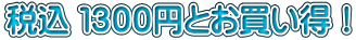 ō PROO~ƂI